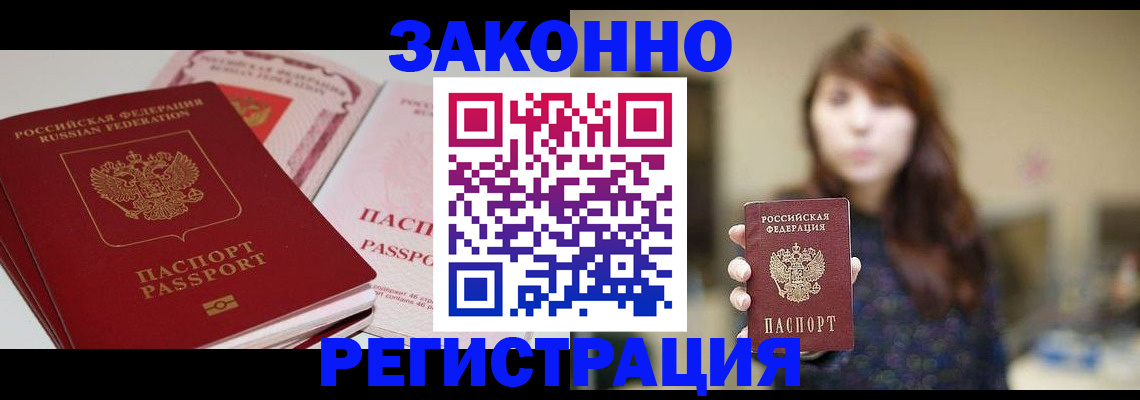 форма 3 в Урени